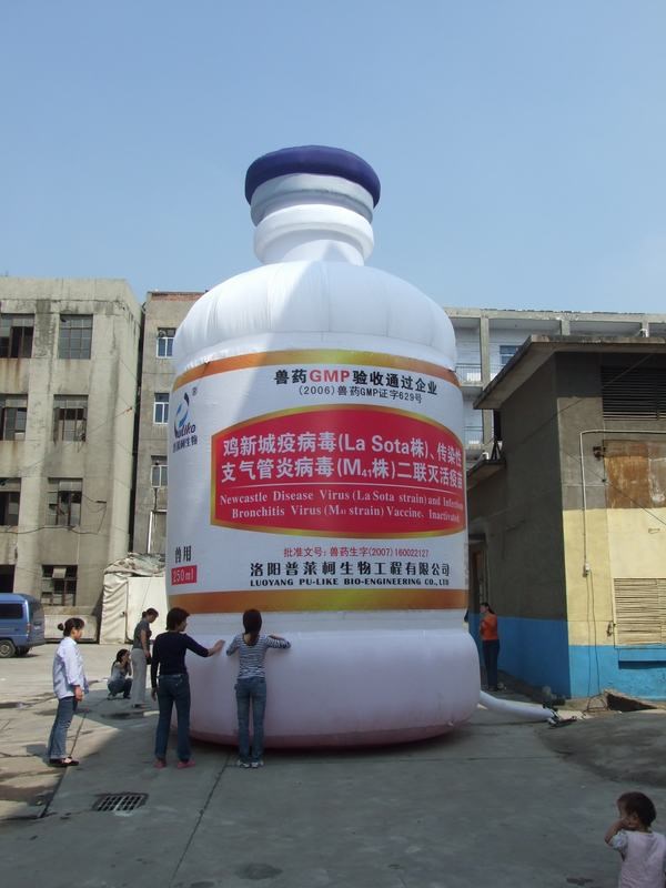深圳广告宣传气模
